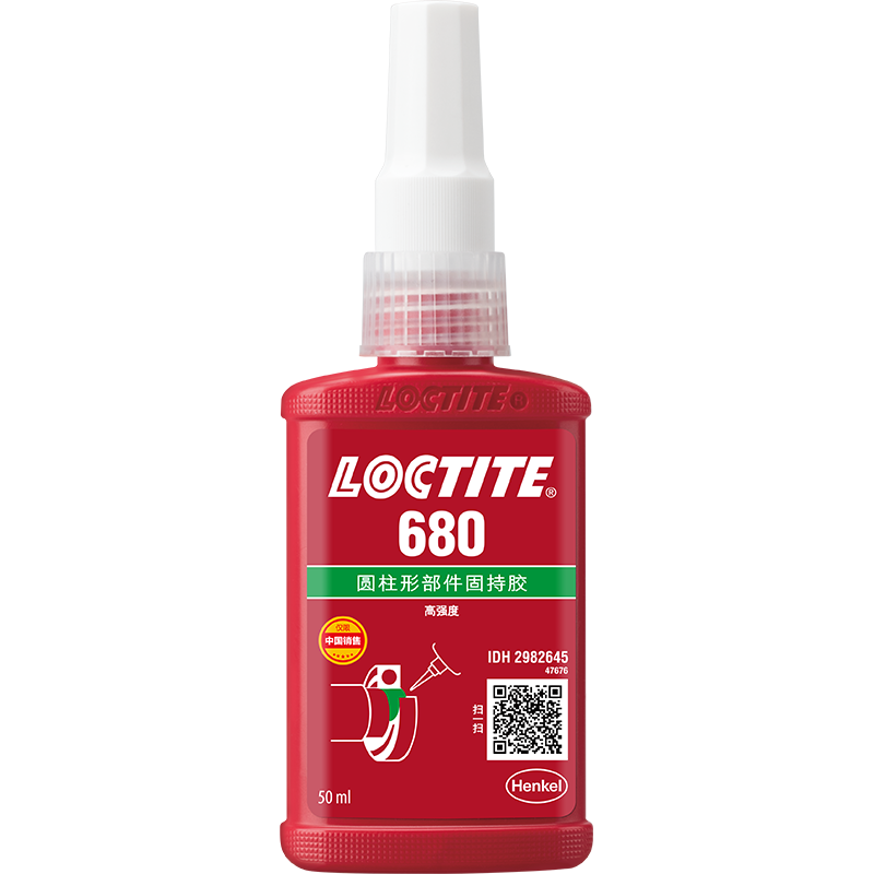 樂泰680固持膠